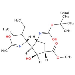 Peramivir intermediate M10