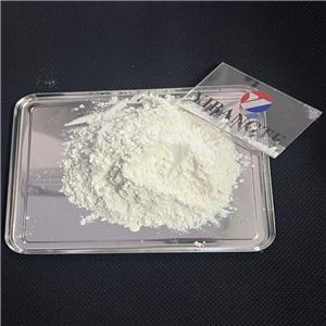 SINOMENINE HYDROCHLORIDE