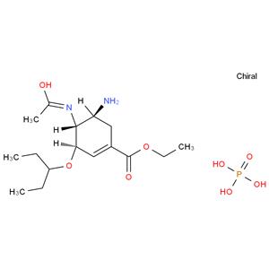 Oseltamivir Phosphate