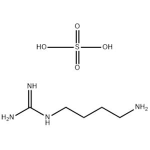 Agmatine sulfate