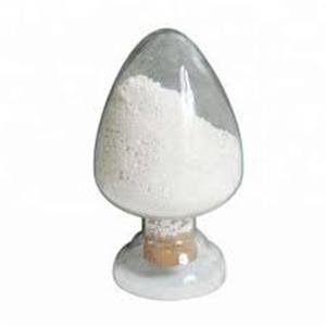 Steptomycin sulfate