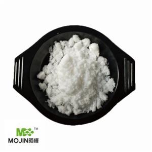 Adenine phosphate salt（1：1）