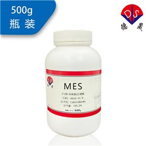 2- (N-morpholine) Ethanesulfonic acid monohydrate MES monohydrate