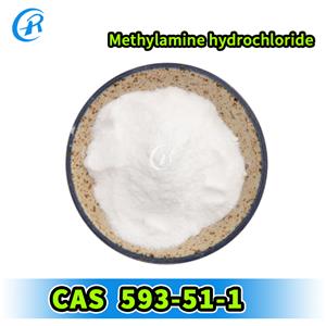 Methylamine hydrochloride