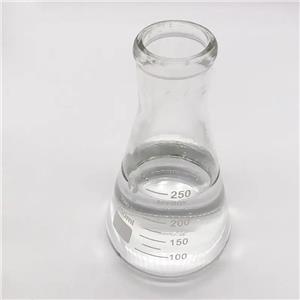 4-Methyl-5-thiazolylethyl acetate