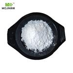 Guanylurea phosphate