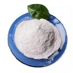 BETA-NICOTINAMIDE ADENINE DINUCLEOTIDE PHOSPHATE SODIUM SALT