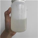 Ammonium thioglycolate