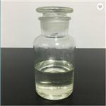 Ethylene glycol diacrylate