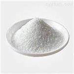 Amikacin sulfate pictures