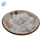 Pepper acid ethyl este