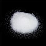 Cysteamine Hydrochloride