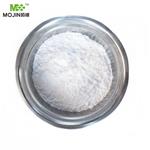 1,3-Dichloro-1,3,5-triazine-2,4,6(1H,3H,5H)-trione sodium salt dihydrate