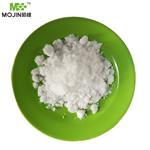 Sodium nitroprusside dihydrate