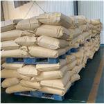 Aluminum hypophosphite