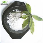 Guanylurea phosphate