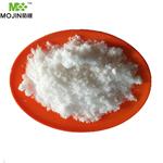 Methyl 3-methyl-4-nitrobenzoate