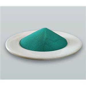 Copper oxychloride