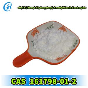 ethyl 2-(3-formyl-4-hydroxyphenyl)-4-methyl thiazole-5-carboxylate