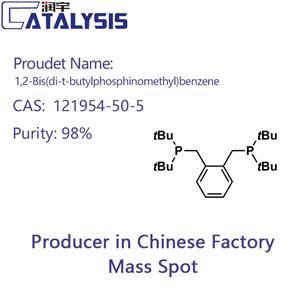 1,2-Bis(di-t-butylphosphinomethyl)benzene