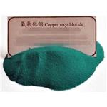 Copper oxychloride