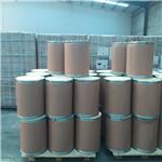 Boron zinc hydroxide oxide (B12Zn4(OH)14O15)