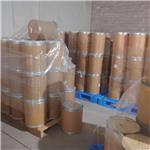 Hydroxypropyl methyl cellulose