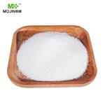 CARBOXYMETHYLCELLULOSE SODIUM SALT