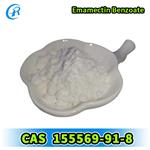 Emamectin Benzoate