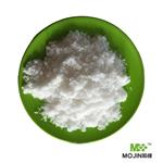 Urea phosphate