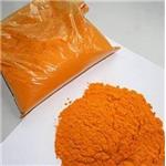 Cadmium sulfide