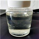 1,2-Bis(2-chloroethoxy)ethane