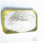 Lithium titanate, nanopowder