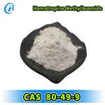 Homatropine Methylbromide