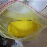 Cerium sulfate