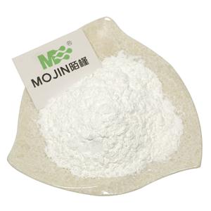 Phenylguanidine carbonate salt