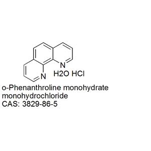 1,10-Phenanthroline monohydrochloride monohydrate