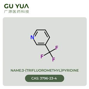 3-(Trifluoromethyl)pyridine