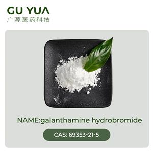 Galanthamine hydrobromide