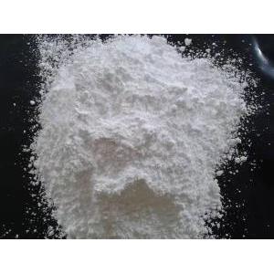 Loperamide hydrochloride