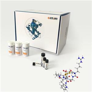 Eptifibatide acetate salt