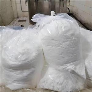 Tianeptine sodium