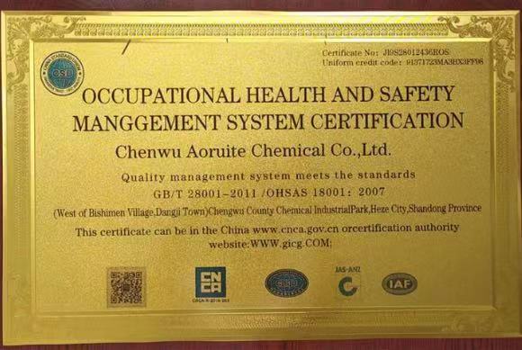 Certificate of accreditation