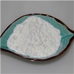 Nicotinamide riboside chloride