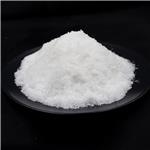 Cocoamphoacetate sodium