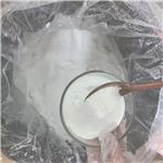 Tianeptine sodium salt