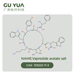 Vapreotide acetate salt pictures