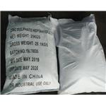 Zinc sulphate