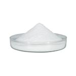 2-Phosphonobutane-1,2,4-tricarboxylic acid sodium salt