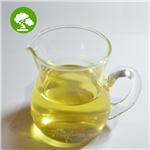 Litsea cubeba oil